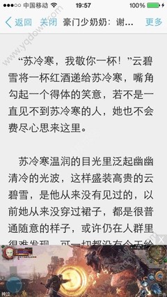 兴发亚洲唯一官网